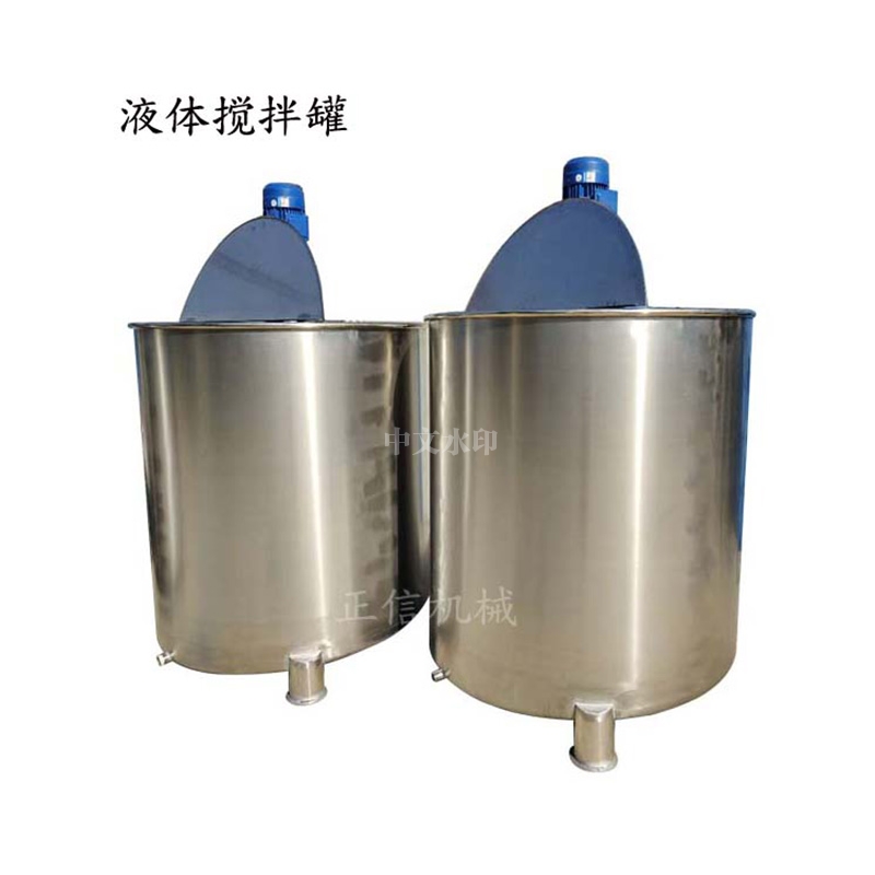 常年出售 亚搏APP足球（中国）有限公司 不绣钢配料桶 不绣钢保温搅拌桶